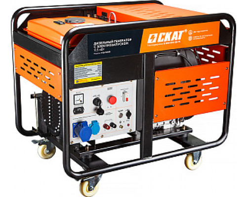 Бензиновый генератор СКАТ УГД-12000E PROFF