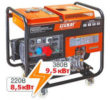 Дизельный генератор СКАТ УГД-9500ЕT PROFF